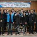 반여1동주민센터 이미지