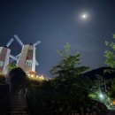 연천세계캠핑체험존2 이미지