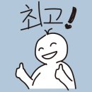 속편안의원 | 강남 서초피부과 벨리셀의원 쥬베룩스킨부스터 2회차 후기ㅣ모공 축소 &amp; 속건조 개선 변화