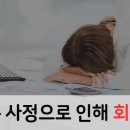 율현법무사사무소
