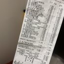 진미아구세상 | [경기도 여행] 일산 나들이 (일산에서 소소한 데이트🥰, 양평펜션, 임꿀표 식폭행 🍽 )