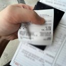 대흥모터스 이미지