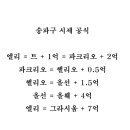 지바시 이미지
