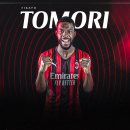 [오피셜] AC 밀란, 피카요 토모리 영입 이미지