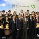 대상여행사㈜ 이미지