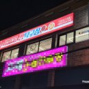 수영동 디온 플레이스 | 부산수영동 놀거리 <24시 무인 짱탁구장>🏓내돈내산 놀아본 후기