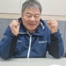 자원을일구는사람들사회적협동조합