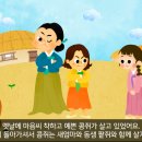 현대환경 이미지