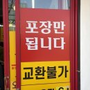 마미김밥 네이버블로그