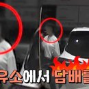 초월주유소 이미지