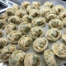 할매손식당 이미지