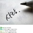 굴래