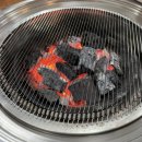 고관우미가 이미지