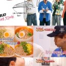 탄탄면공방 파주문산점 이미지