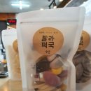 신정칼라 - 강서구 | 신정칼라