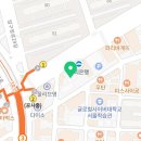 애플트리잠실어학학원