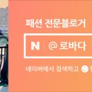 모이몰른앤컬리수 이미지