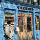 에뚜왈 | 신촌구움과자 맛집 에뚜왈 포장 후기