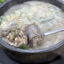 추성순대족발 이미지