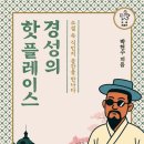 (주)도울정보기술 이미지