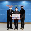 충남코퍼레이션