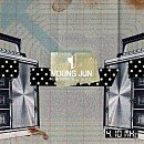 삼보장여관 | 성북구 종암동,삼선동,정릉 유리문고장수리 강화도어수리 플로어힌지교체 후기