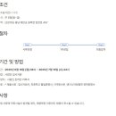 우진정비 이미지