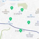 온양2동 온천대로 이미지