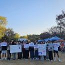 장락청소년문화의집, 청소년운영위원회 기획활동 청소년 도박 중독 예방 캠페인 실시 이미지