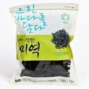 장흥 이미지