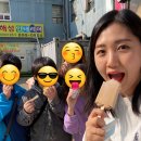 하안남초등학교 | [하안동 피아노/천사음악학원] 광명 최고의 피아노 학원! [테마 연주회] 후기 입니다😃🫶