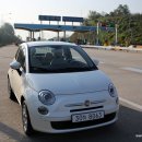 문희주유소 이미지