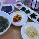 어해랑왕코다리영통구청 | [수원/광교]광교코다리 맛집 어해랑왕코다리 광교점 솔직후기