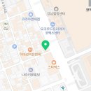 세무법인금현 이미지