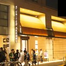 프리월드 이미지