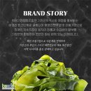 희망기장협동조합 이미지