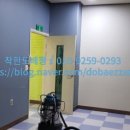 올레스크린골프