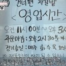 유람선길 12 네이버블로그