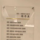 플로르성형외과 이미지