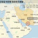 중동 - 북구 서암대로 323 | 중동