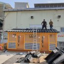 중앙시장 화장실 이미지