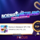 씨더블유 이미지