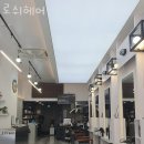 로쉬헤어 - 강서구 강서로 210 | 로쉬헤어