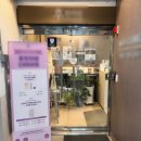 흥덕한의원 | 청주 편평사마귀제거_피부과말고 한의원을 선택 한 이유