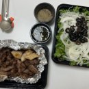 감사한양 이미지