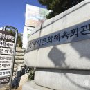 중부매일기사 반론보도문 이미지