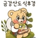 10월을 보내는 마지막(여섯) 週 이미지