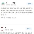 소리약국 이미지