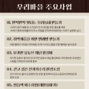 모가 보건지소 이미지