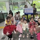 토마토어린이집 이미지